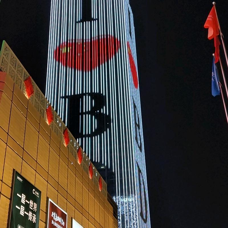 王学
