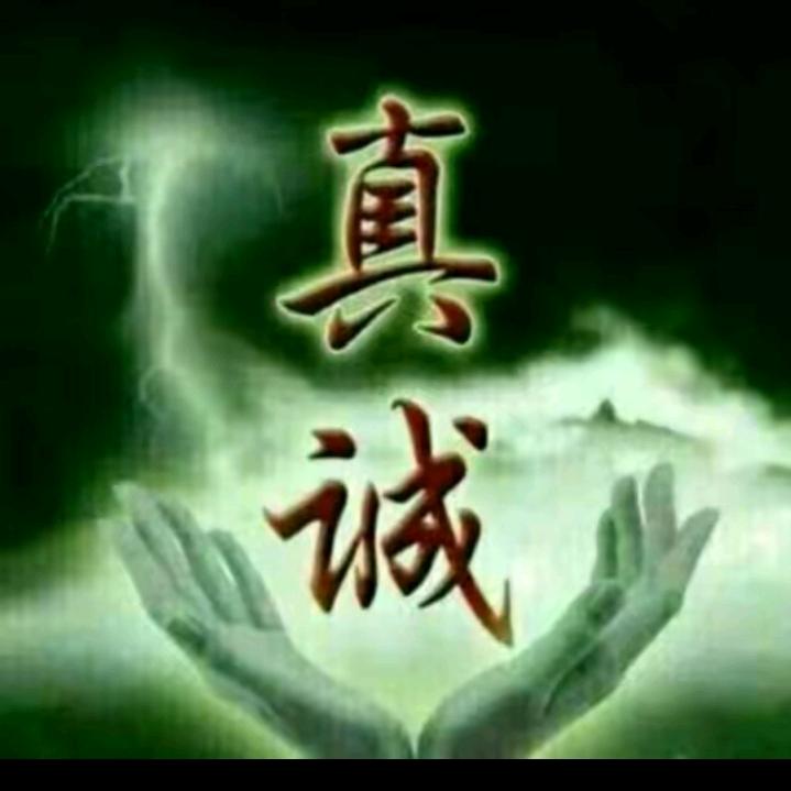天使
