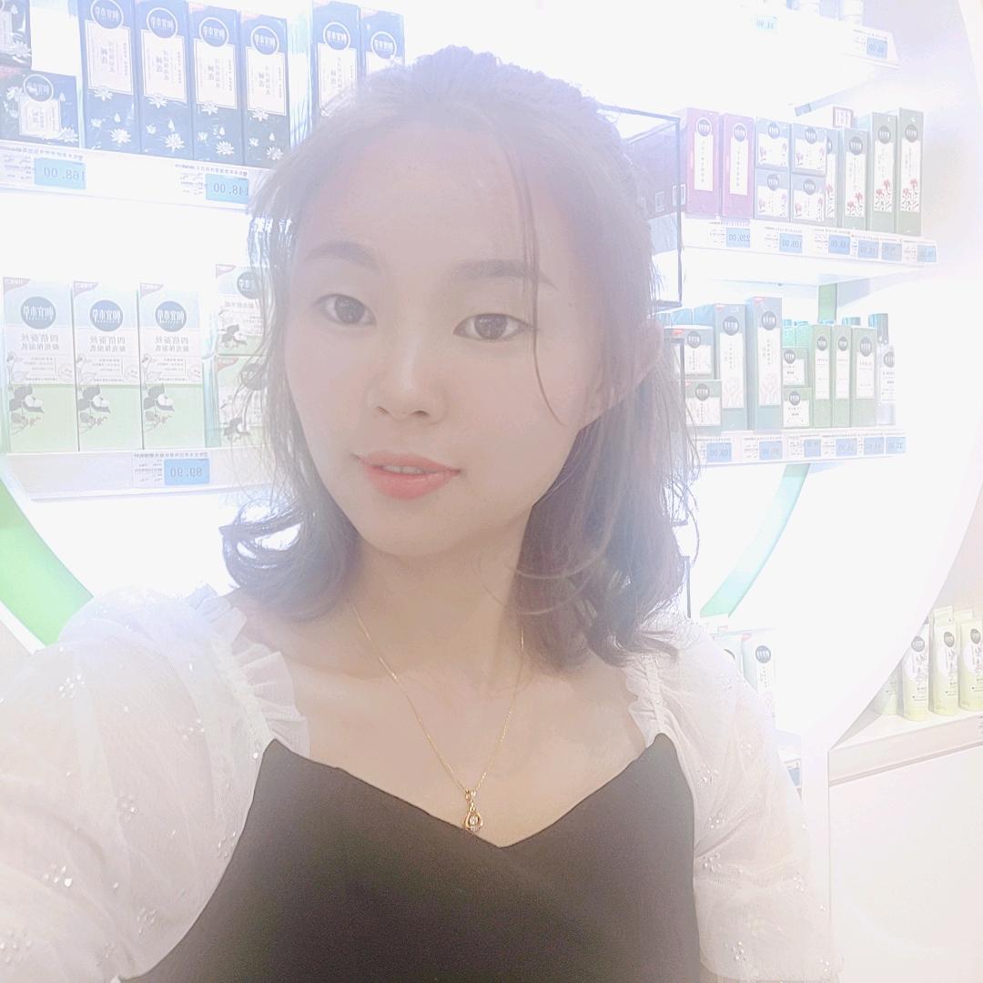 蓉蓉