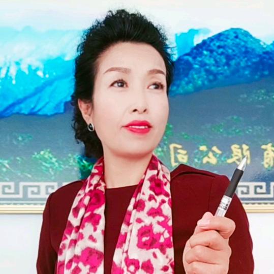 美丽人生