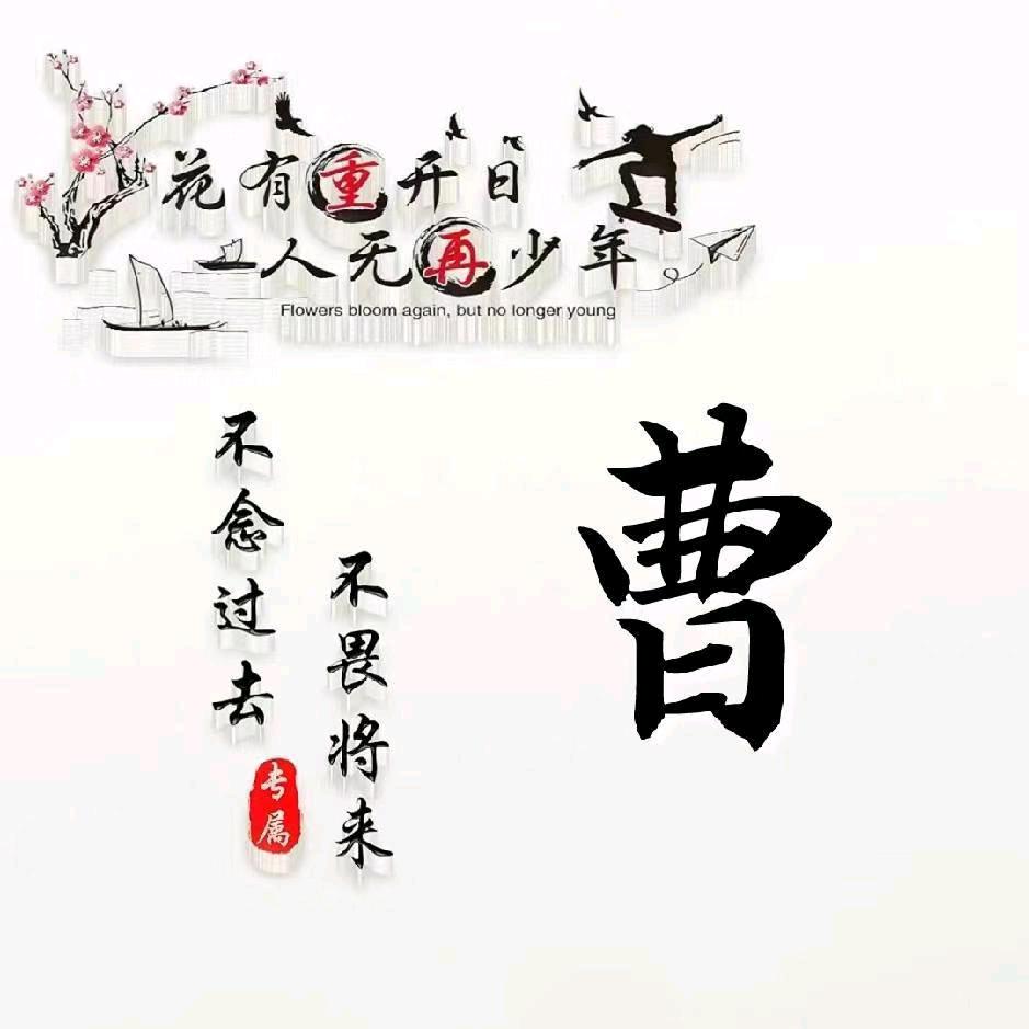 🥀᭄半醒半醉꧔ꦿᩚ半浮生💕🐭