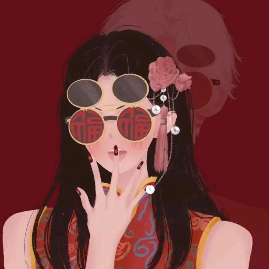 美滢