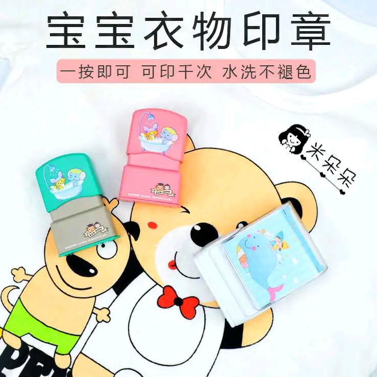 拾慧电商文具专卖店