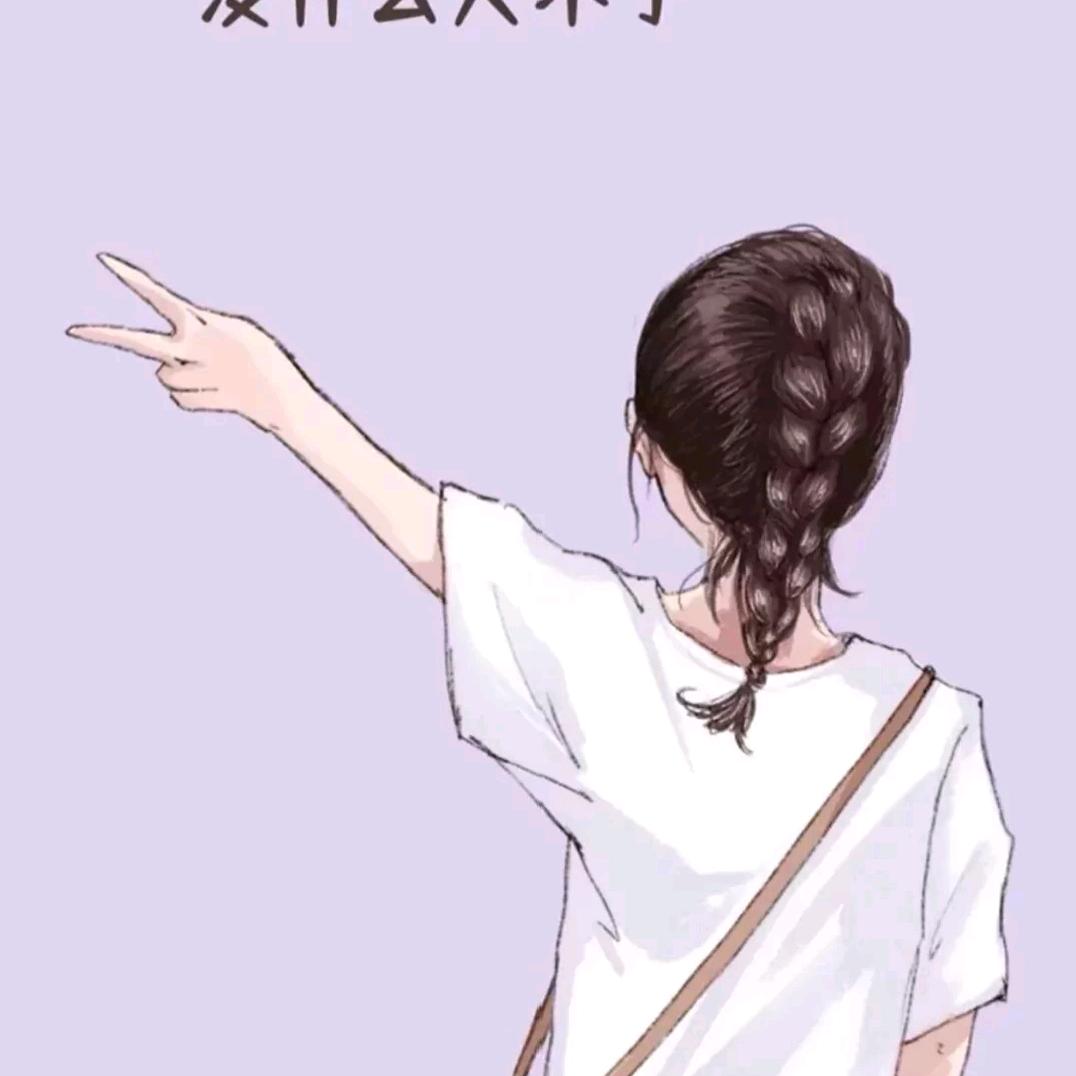 颜颜
