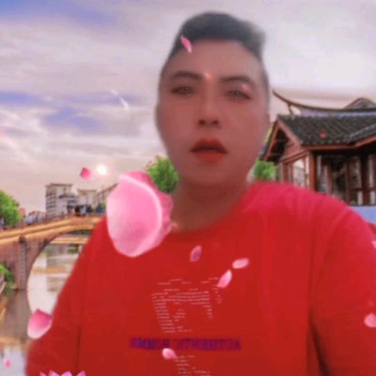 苗家浪子哥《杨》