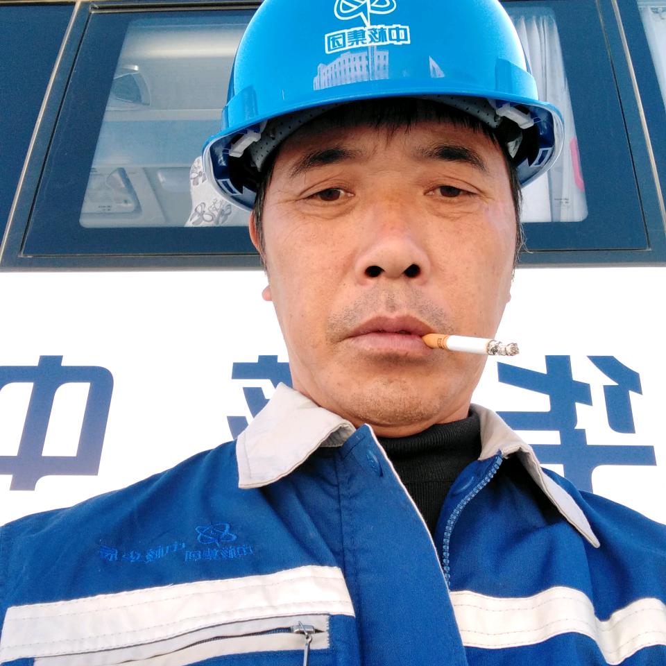 输在认真