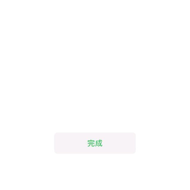 93906076519