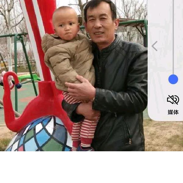 念