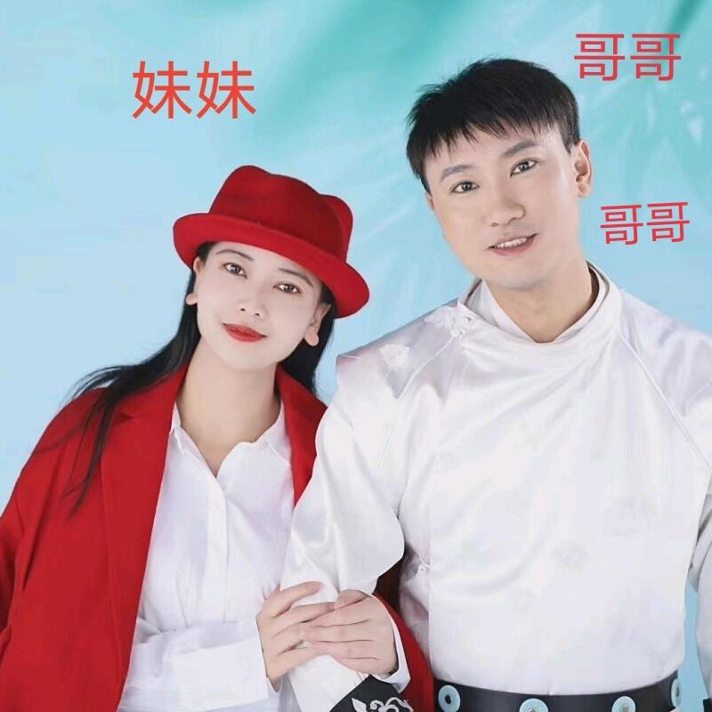 楷林鞋包经营部