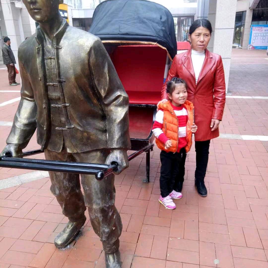 侯大姐