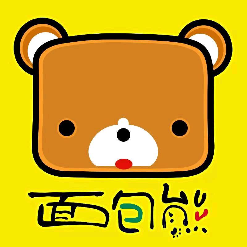 面包熊mianbaoxiong天津乐涂电子商务有限公司图书专卖店