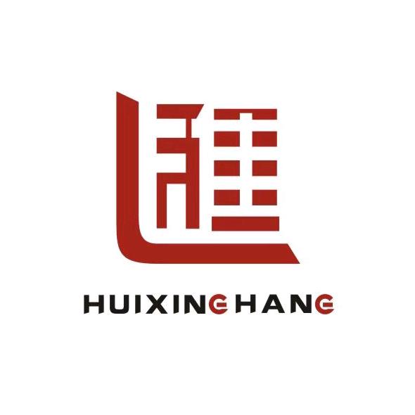 汇星行