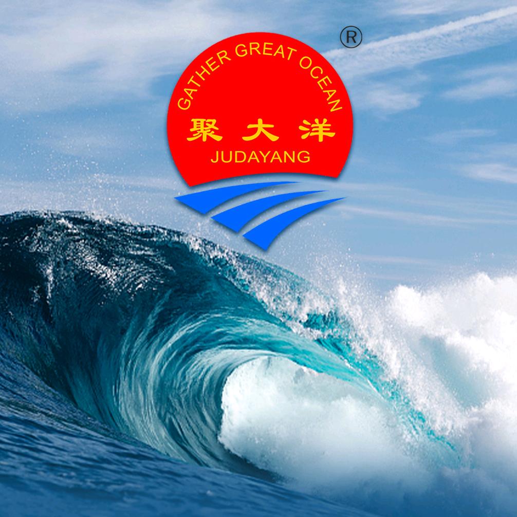 聚大洋海洋食品企业店