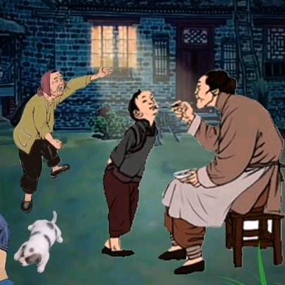 大山东