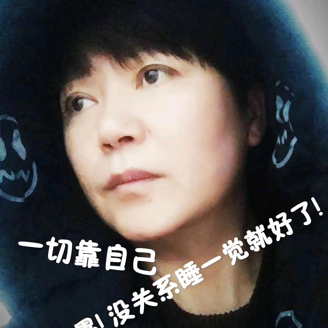 百味人生🔥