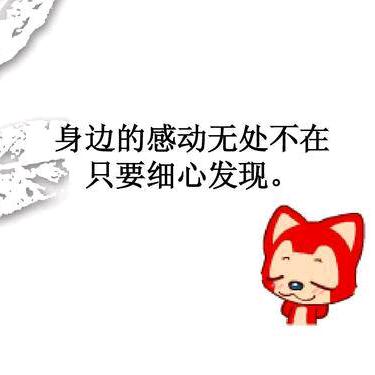 将近酒