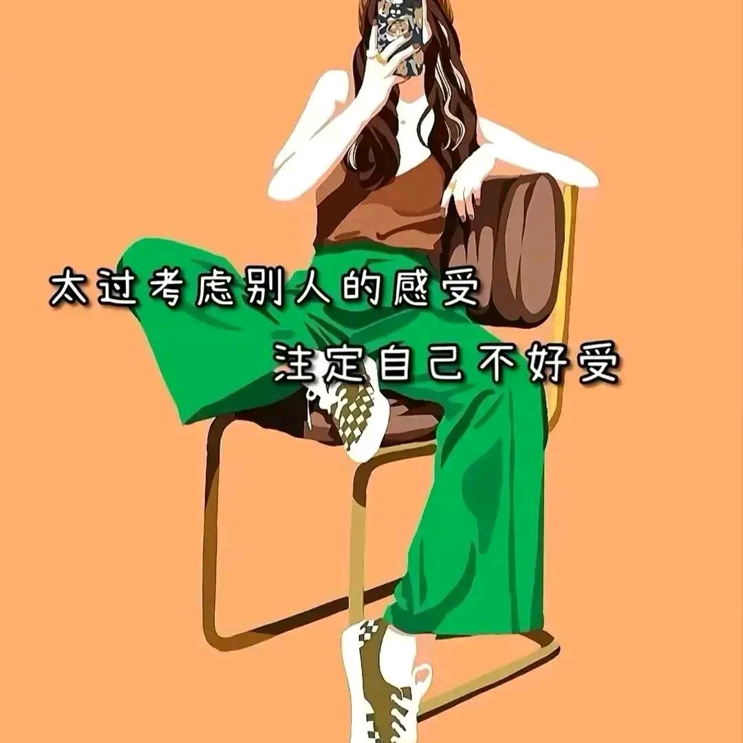 进攻