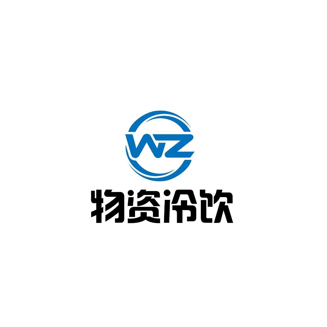 宁陵县物滋冷饮雪糕批发