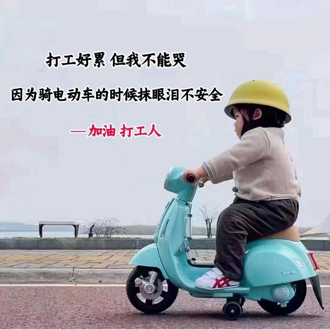 果然果爱