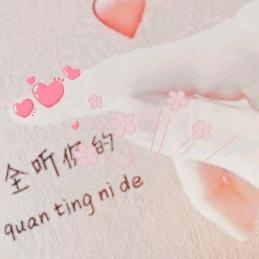 啊优
