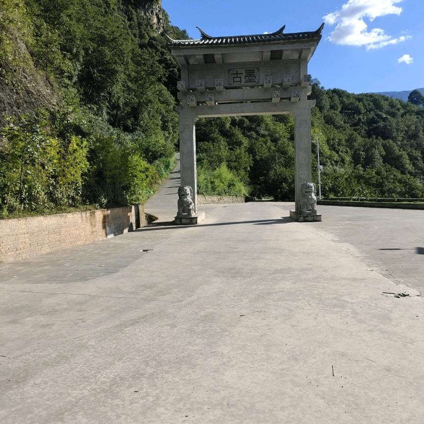 凤庆小哥，是梦终会醒