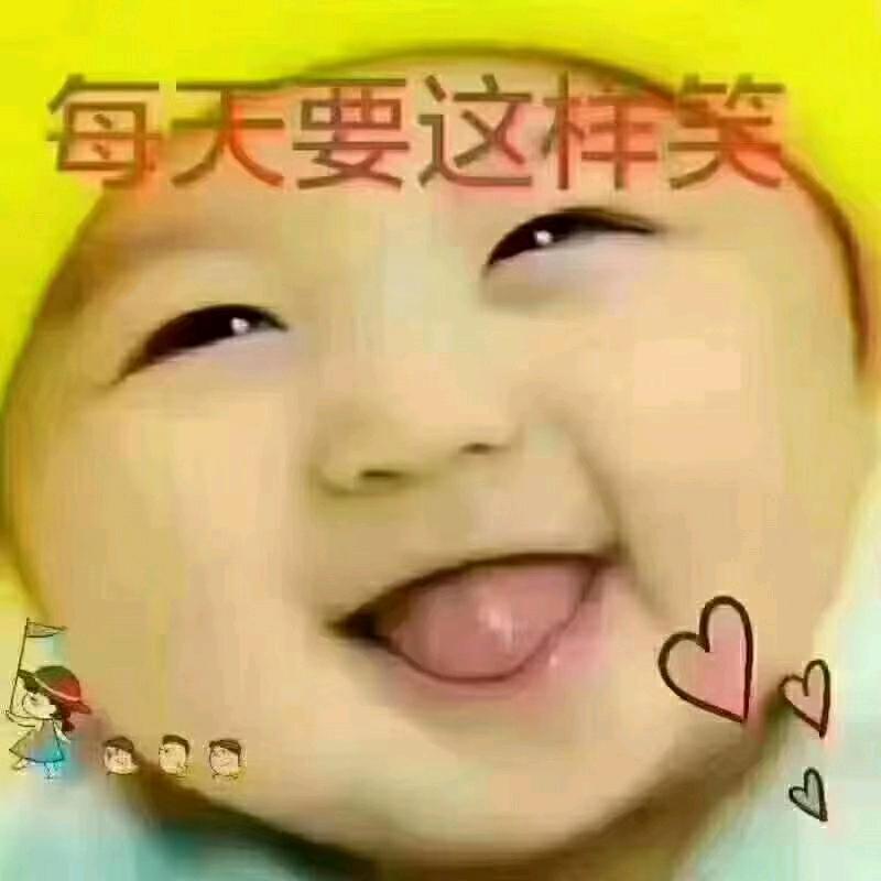 ☞笑笑☜