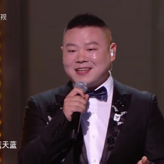 山里人mr