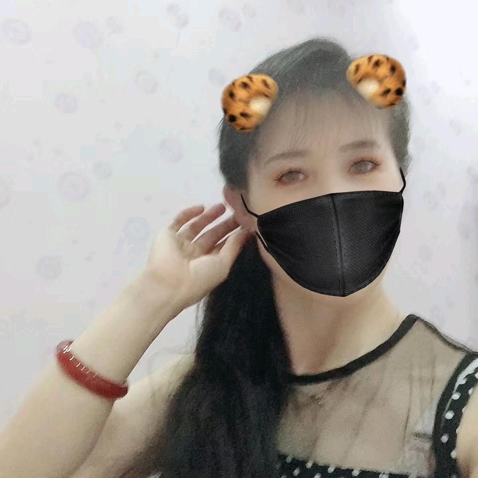 梅子…………