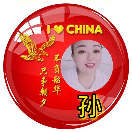 ^莲姐