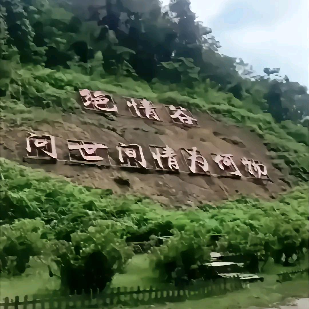 广东梁氏
