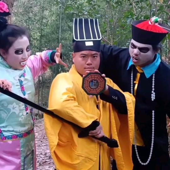 陈天师