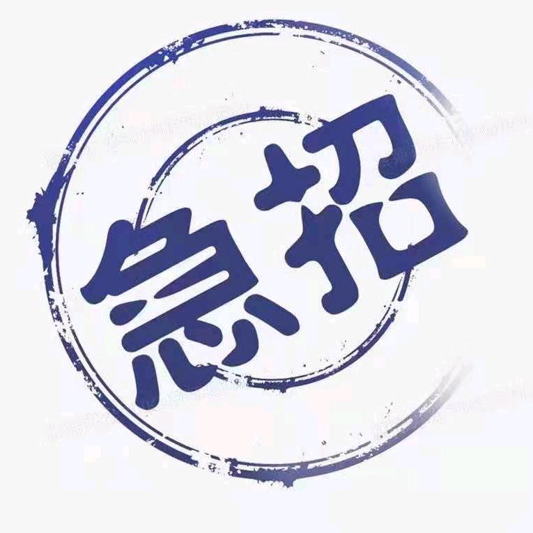 南充工作姐蒲老师