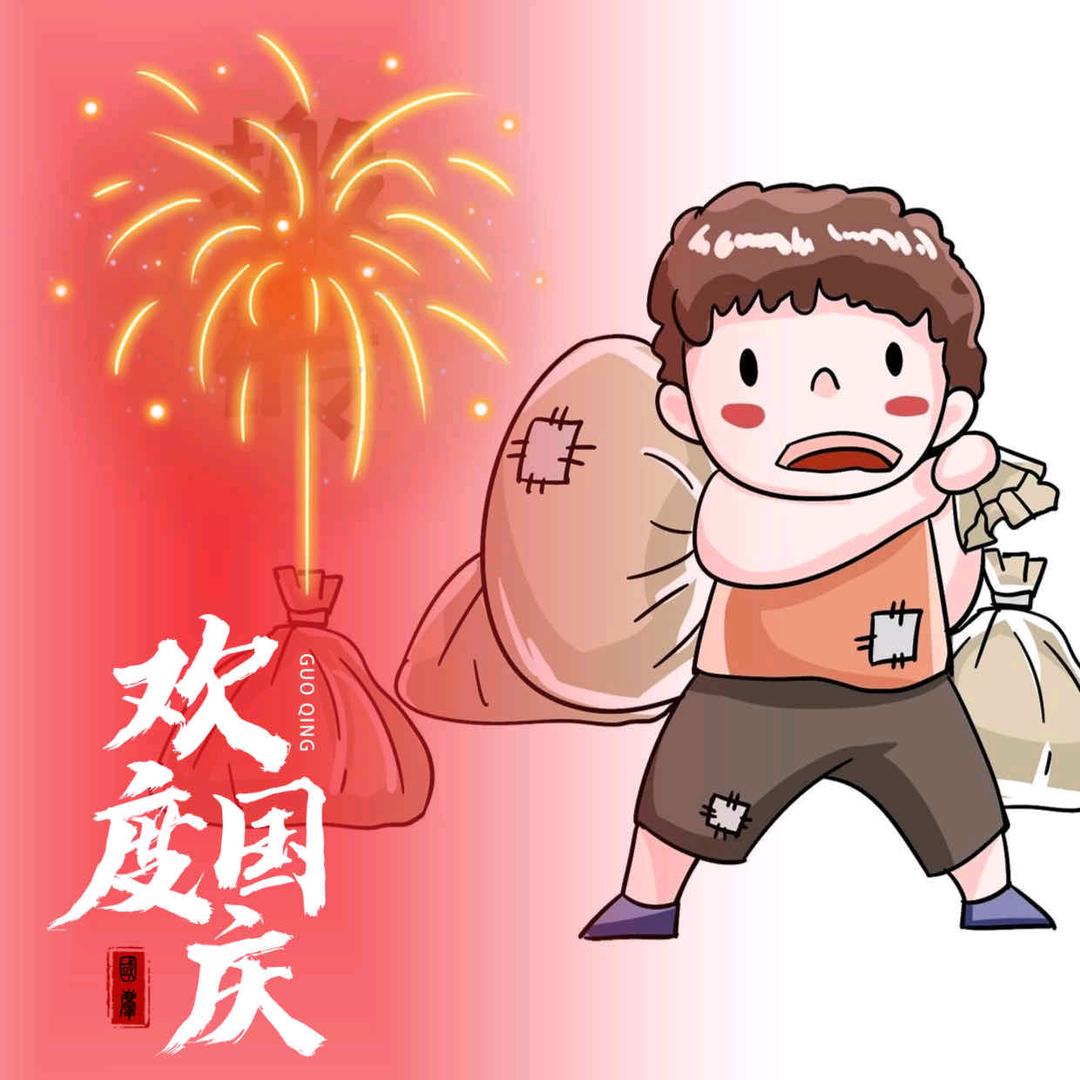 苏莱曼@纳头像