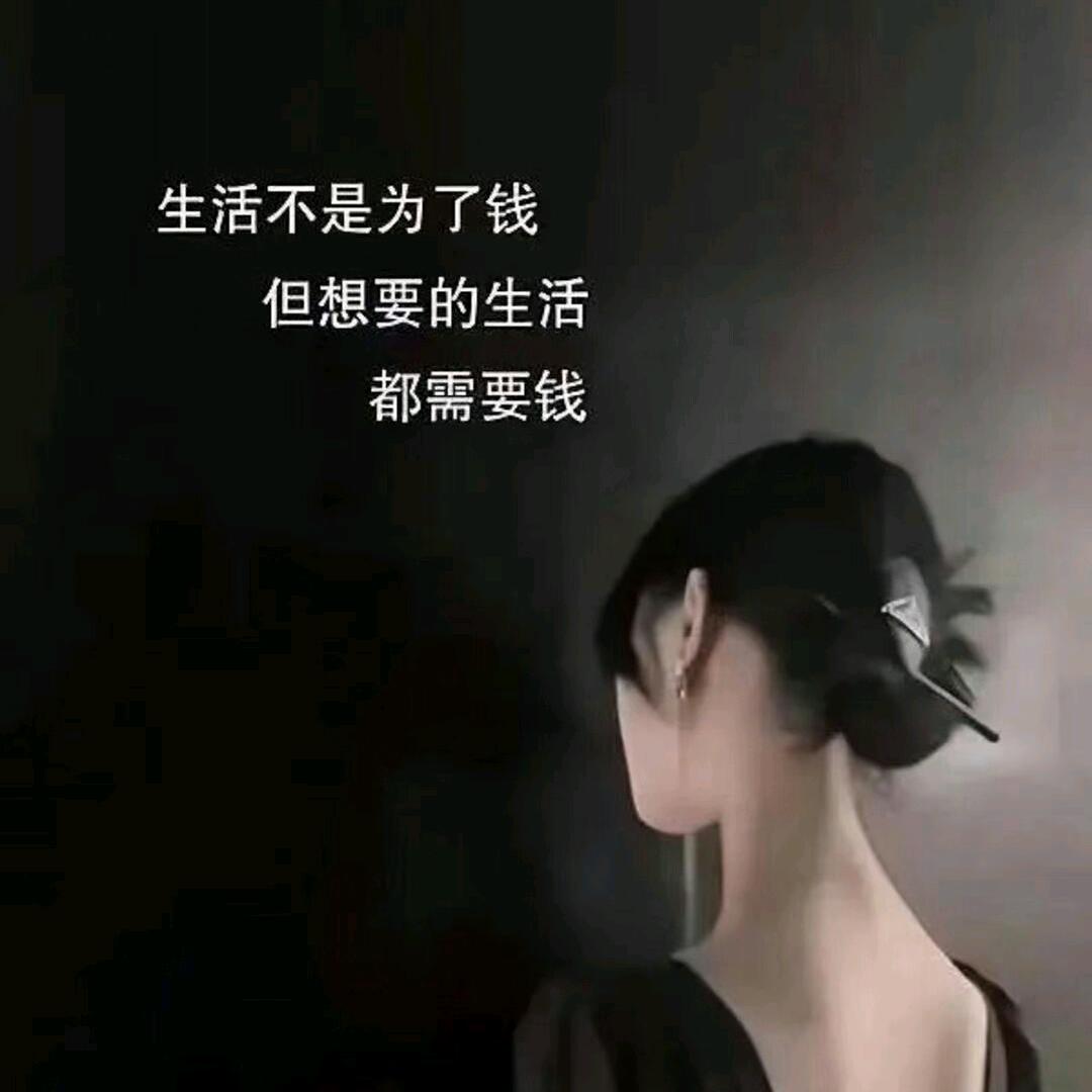 艳