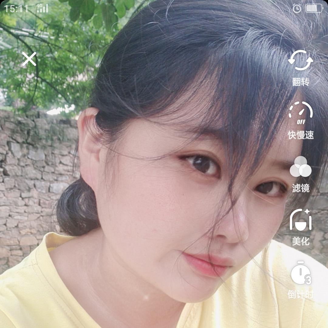 ༒生活༃加ེ點糖༒