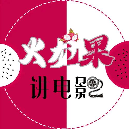 认识你很高兴