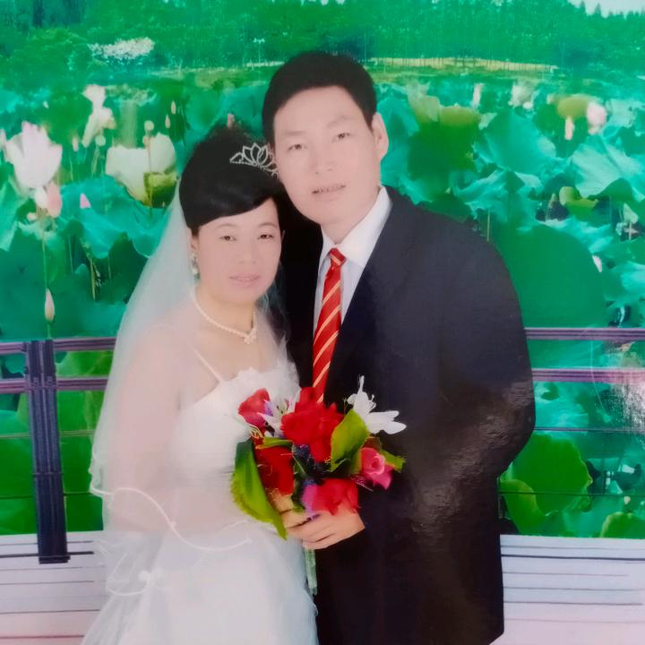 卢