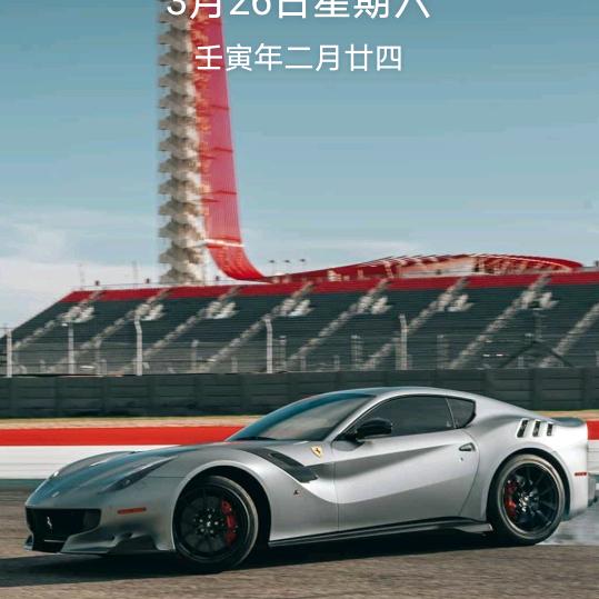 麒
