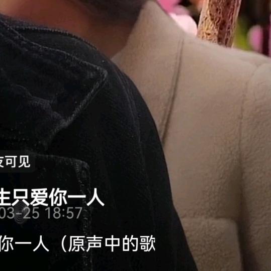 ꧁余生💞有᭄ᩚ꯭ᩚ💞᪲你᭄ᩚ꯭ᩚ꧂