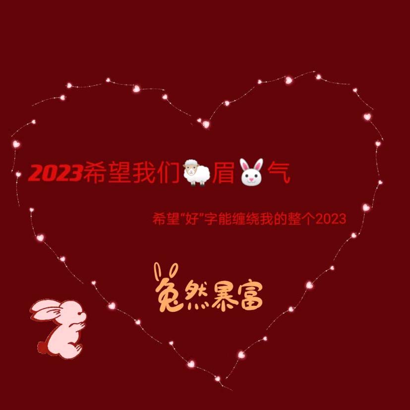 八二小哥