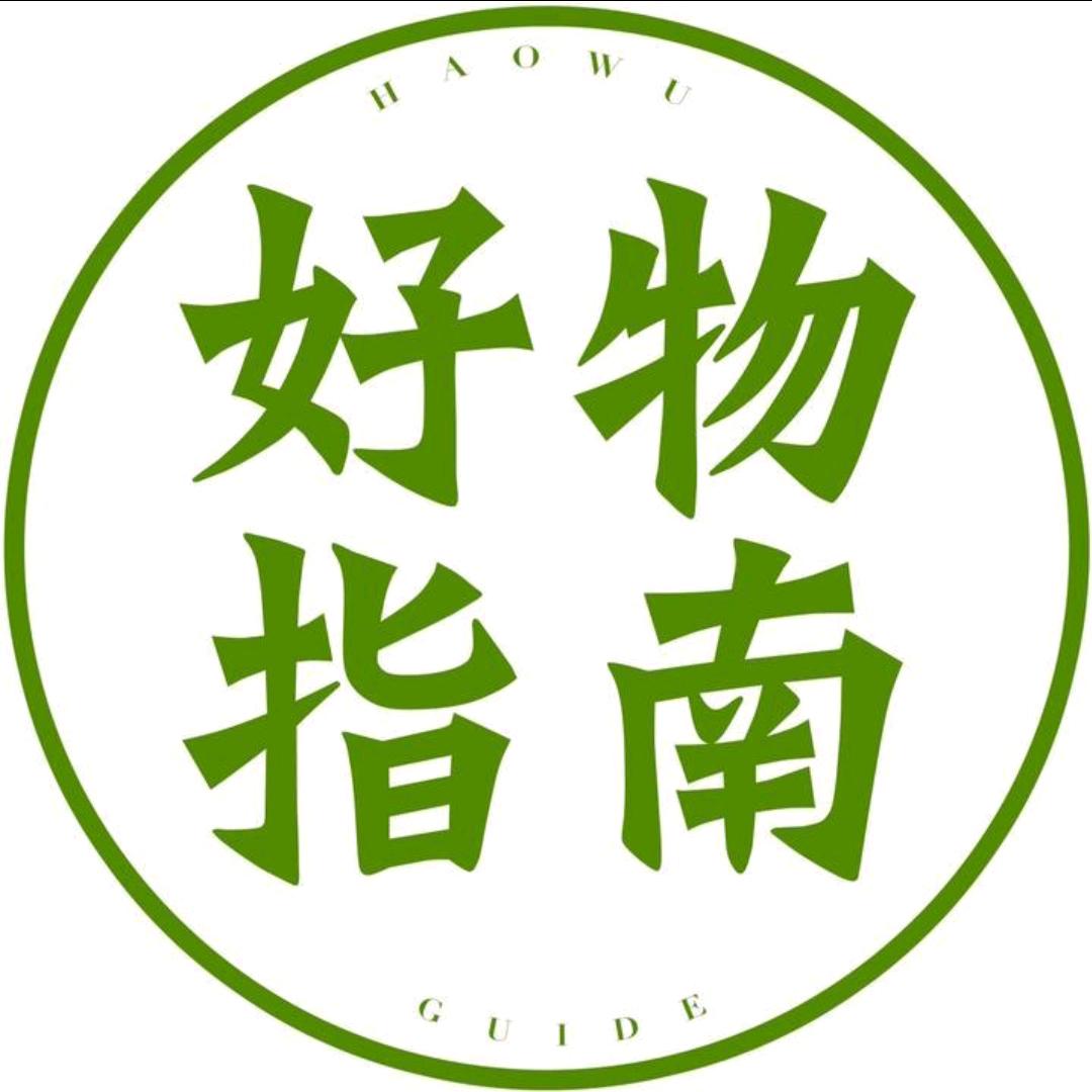 源创百货优选