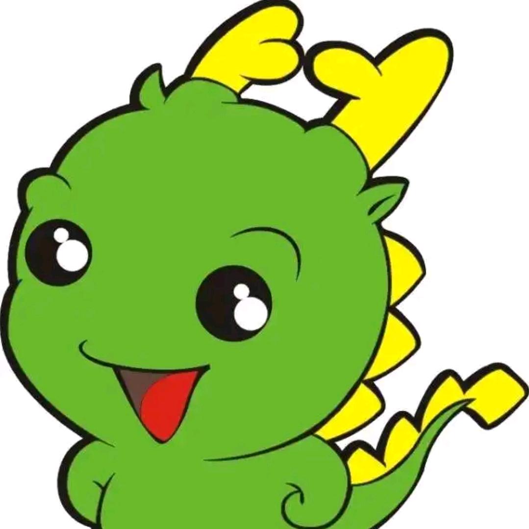 小青龙丶
