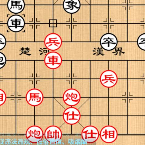 陈水生