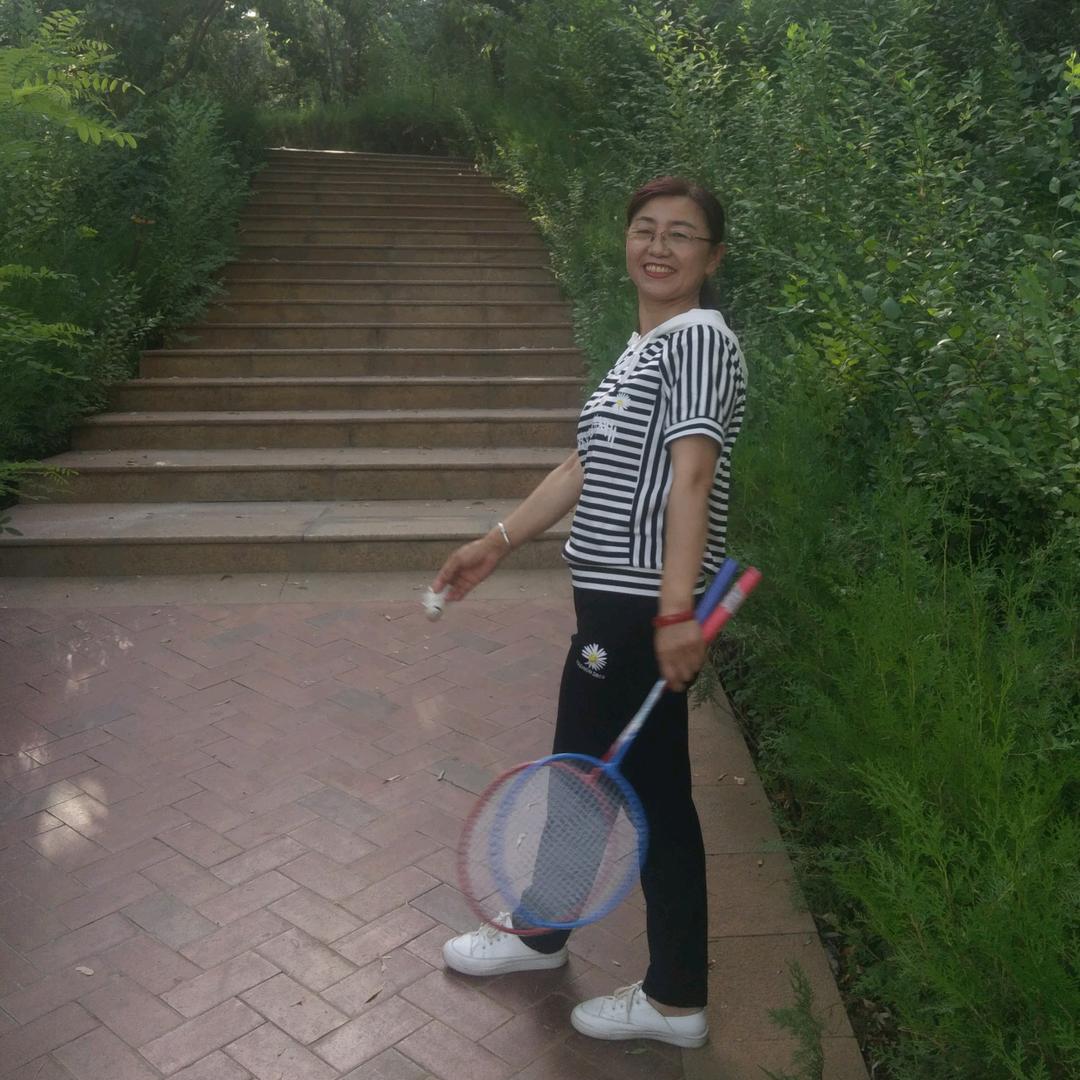 何