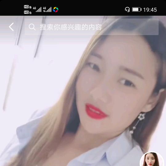 顺风顺水