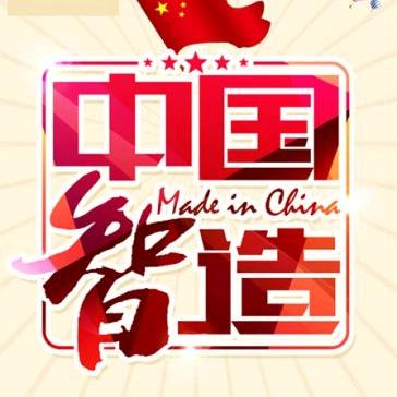 塑料管材模具