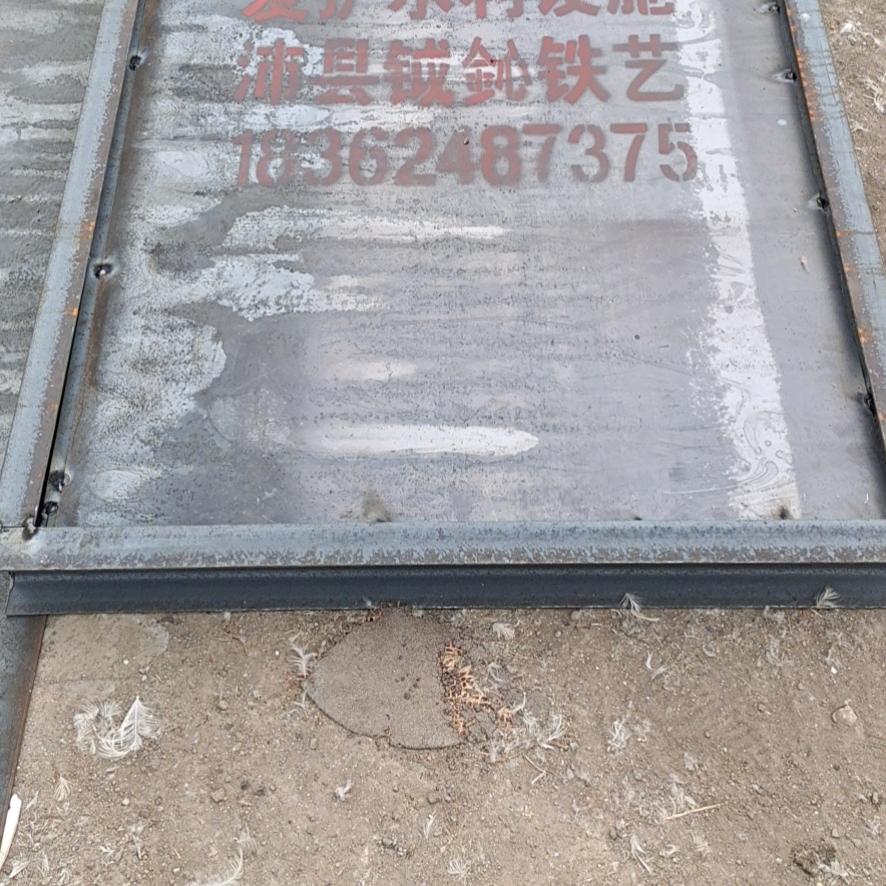 钺鈊铁艺