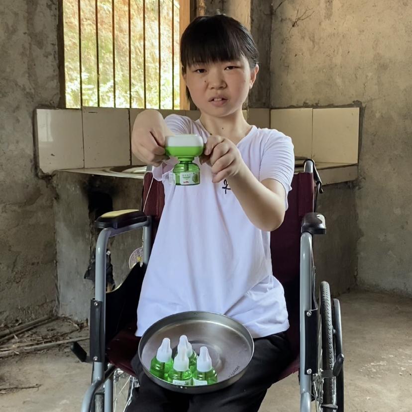 心语心苑百货商行