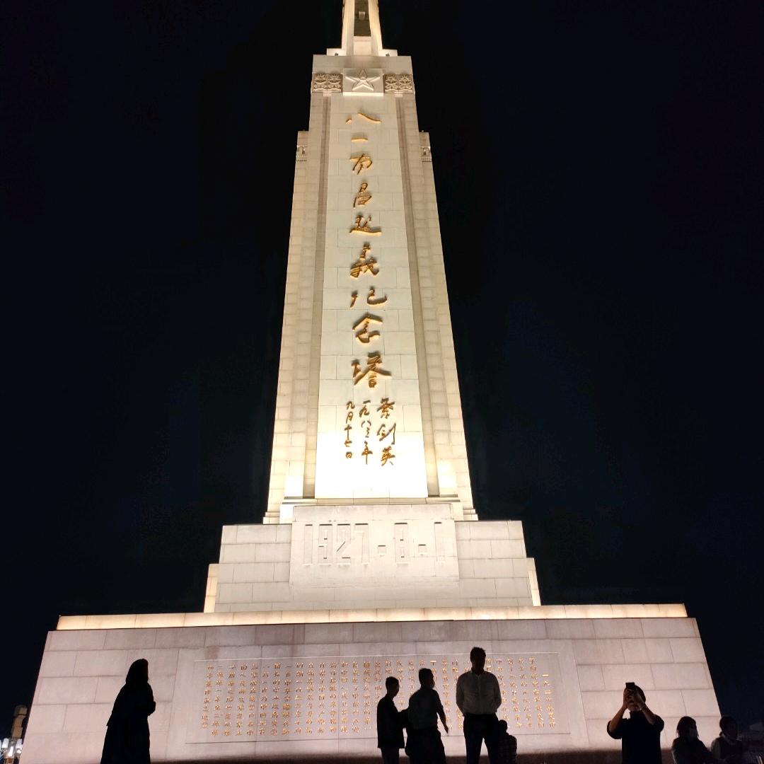 世界那么大我想去看看