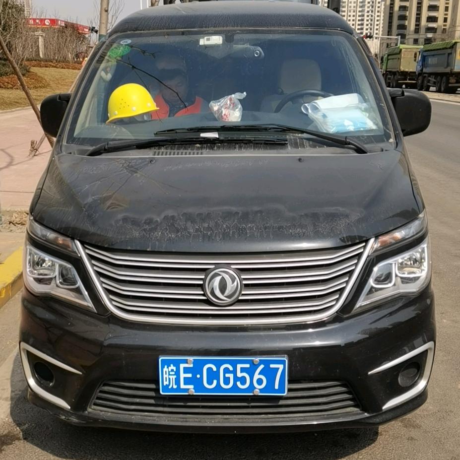 瓦工突击，拆除，承接市政工程，景观，贴砖